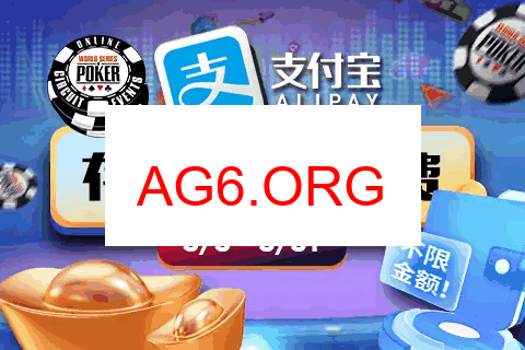 App Store 下载
